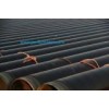 API 5L Seamless Line Pipe