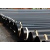 A106 seamless carbon steel pipe