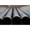 A53 seamless and welded carbon steel pipe