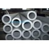 ASTMA789 790 Duplex steel seamless and welded tube