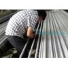 ASTMA312 Seamless, Welded, and Heavily Cold Worked Austenitic Stainless Steel Pipes