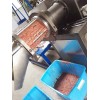 chicken meat separator TLY1500 with CE certificate