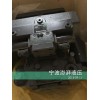 small hydraulic pump hydraulic pump manufacturersc gear pump