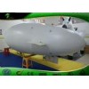 Custom Outside Waterproof Inflatable RC Blimp Helium Zeppelin With 6 Channel Remote Controller