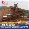 Dry Sand Iron Separating Plant