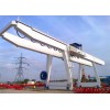 Doube Girder Gantry Cranes