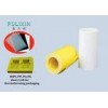 One Side Matte PP Plastic Sheet Roll For Thermoforming Package , Yellow / White