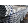 Galvanized Round Pipe