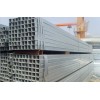 Q345 S355 S335 Square Pre-Galvanized Steel Pipe