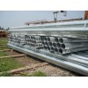 Welded S235JR Round Steel Pipe