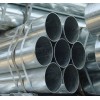 Welded Q345B Round Steel Pipe