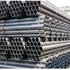 Welded ASTM A53 Round Steel Pipe