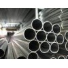 Round Hot Dip Galvanized Conduit Pipe / Threading Galvanized Pipe 20mm - 60mm