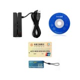 ZCS100-RF USB Magnetic Stripe