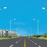 One Arm Solar Street Light