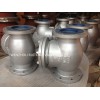 API swing check valve