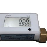 One Piece Ultrasonic Flowmeter