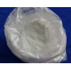 High quality anabolic steroid powder Testosterone decanoate with good price CAS 5721-91-5