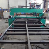 Spot Grating Welding Machine