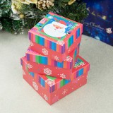 Printed Square Gift Paper Box