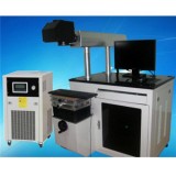 Yag Laser Marking Machine