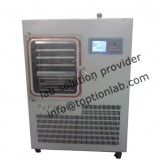 0.7㎡ Vacuum Freeze Dryer