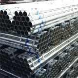 Galvanized Pipe