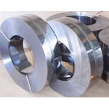 Aluminium Trim Strip