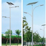 Dou-Arm Solar Street Light