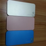 Smart Mobile Power Bank