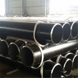 Construction Seamless Steel Pi