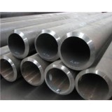 High-pressure Boiler Seamless