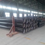 Transmission Fluid Pipe