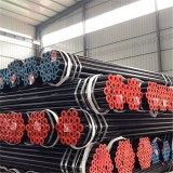 Carbon Seamless Steel Pipe