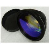 Laser Galvo Mirrors