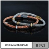 B721 Newest Chain Bracelet