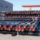 Oil Casing Seamless Steel Pipe