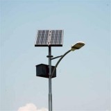 40W Solar Street Light