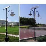 Solar Led Street Light