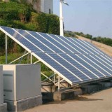 Solar Energy Storage System