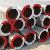 Alloy Seamless Steel Pipe