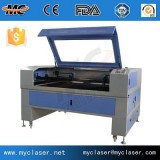 MC1490 Laser Engraver Prices