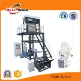 High Speed Film Blowing Machin