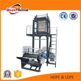 HDPE&LDPE Film Blowing Machine