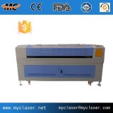 MC1610 Laser Cutting Machine P