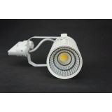 20W COB Track Light