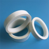 Adhesive Tape For Pre-fixing B