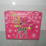 Printed Christmas Gift Bag Wit