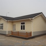 Prefabricated Lower Villa