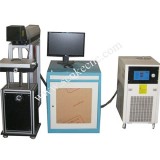 YAG Laser Marking Machine